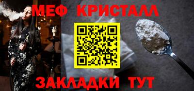MDMA Комсомольск-на-Амуре