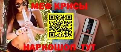 синтетический гашиш Коммунар