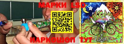 MDMA Комсомольск-на-Амуре