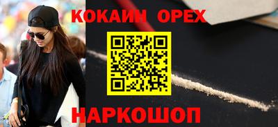 MDMA Комсомольск-на-Амуре