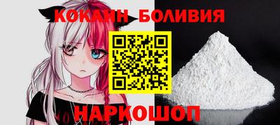 метадон Сосновый Бор