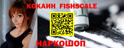 MDMA Комсомольск-на-Амуре