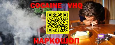 MDMA Комсомольск-на-Амуре