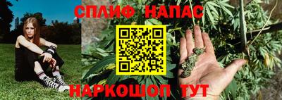 MDMA Комсомольск-на-Амуре