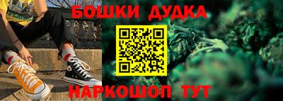 MESCALINE Конаково