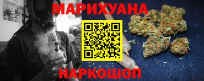 MESCALINE Конаково