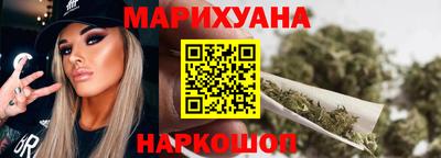 MESCALINE Конаково