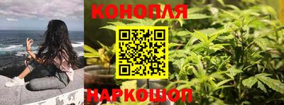MESCALINE Конаково