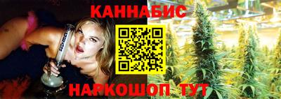 MESCALINE Конаково