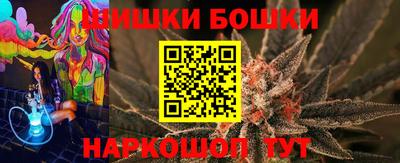 MDMA Комсомольск-на-Амуре