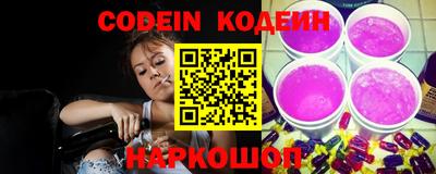 синтетический гашиш Коммунар