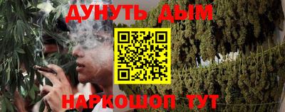 MDMA Комсомольск-на-Амуре