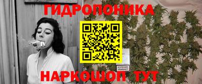 MDMA Комсомольск-на-Амуре