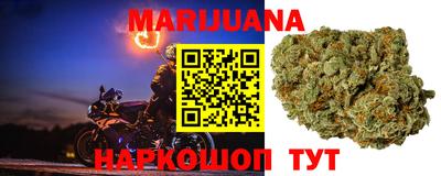 синтетический гашиш Коммунар