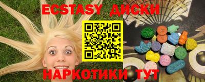метадон Сосновый Бор