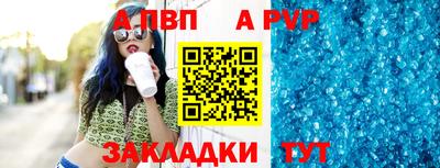 MESCALINE Конаково