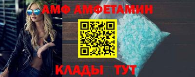 MDMA Комсомольск-на-Амуре