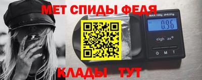 синтетический гашиш Коммунар