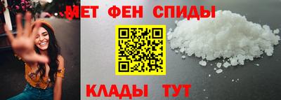 COCAINE Сосновоборск