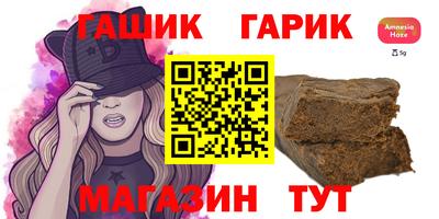MESCALINE Конаково
