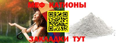 синтетический гашиш Коммунар